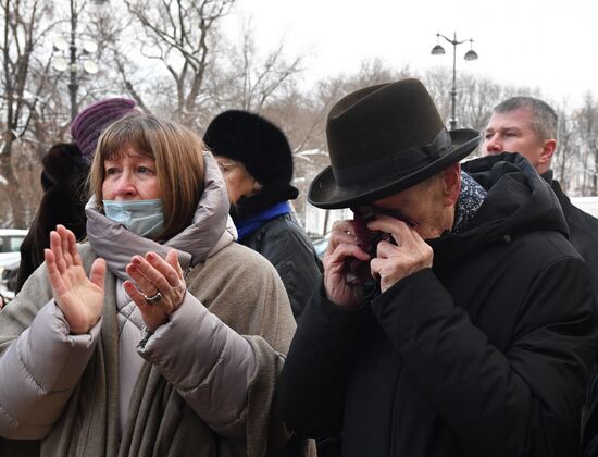 Прощание с Н. Ургант в Александринском театре в Санкт-Петербурге 