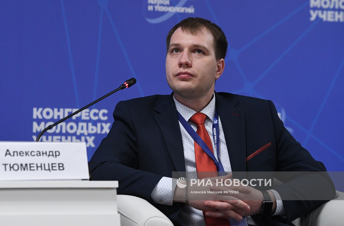 КМУ-2021. Новые пандемии - вызов современной науке