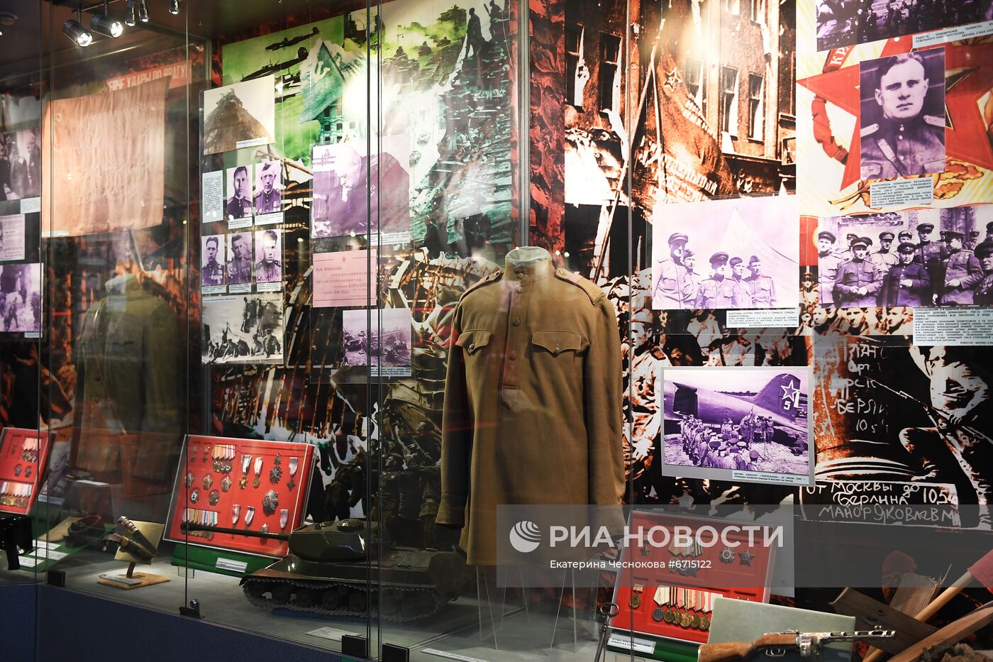 Открытие выставки "Нюрнберг. Начало мира. Международный военный трибунал в рисунках Н. Жукова"