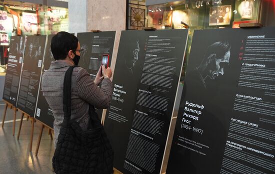 Открытие выставки "Нюрнберг. Начало мира. Международный военный трибунал в рисунках Н. Жукова"