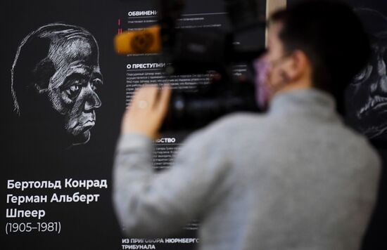 Открытие выставки "Нюрнберг. Начало мира. Международный военный трибунал в рисунках Н. Жукова"