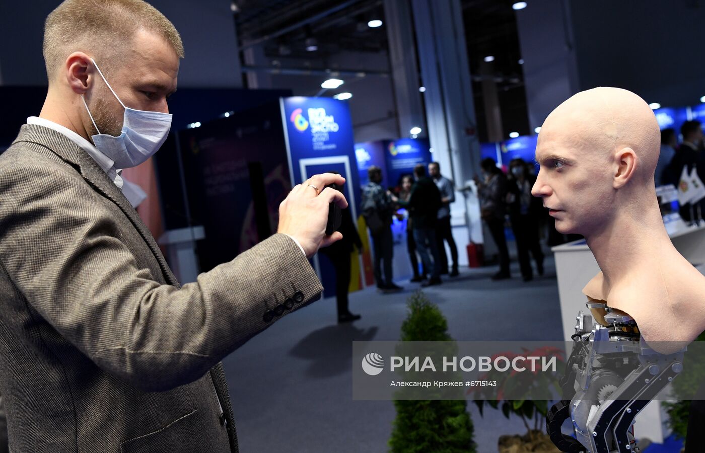 Конгресс молодых ученых и закрытие Года науки и технологий