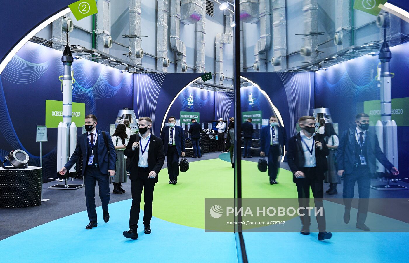 Конгресс молодых ученых и закрытие Года науки и технологий