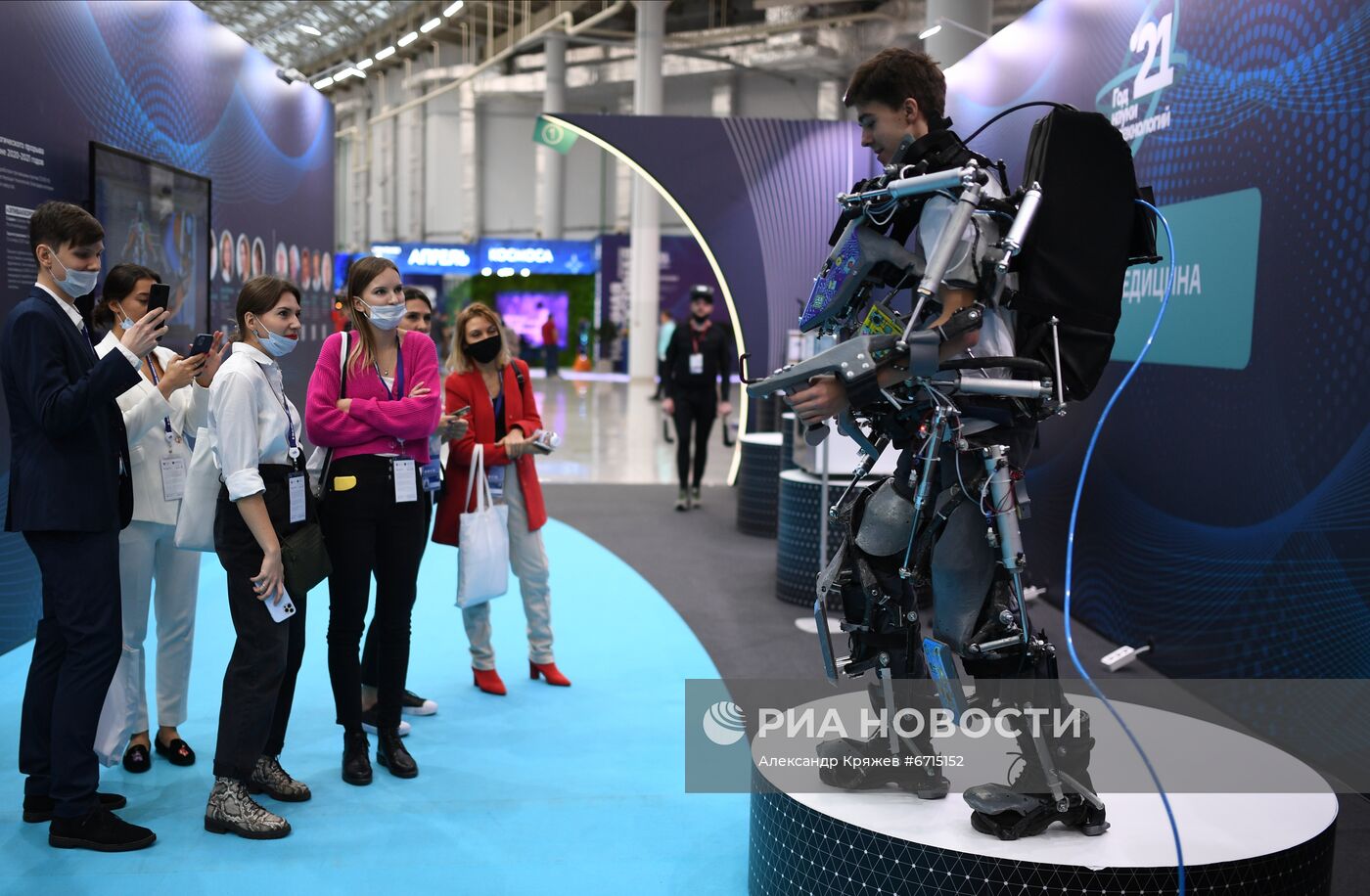 Конгресс молодых ученых и закрытие Года науки и технологий