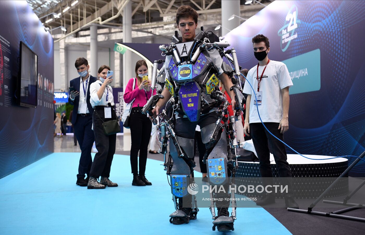 Конгресс молодых ученых и закрытие Года науки и технологий