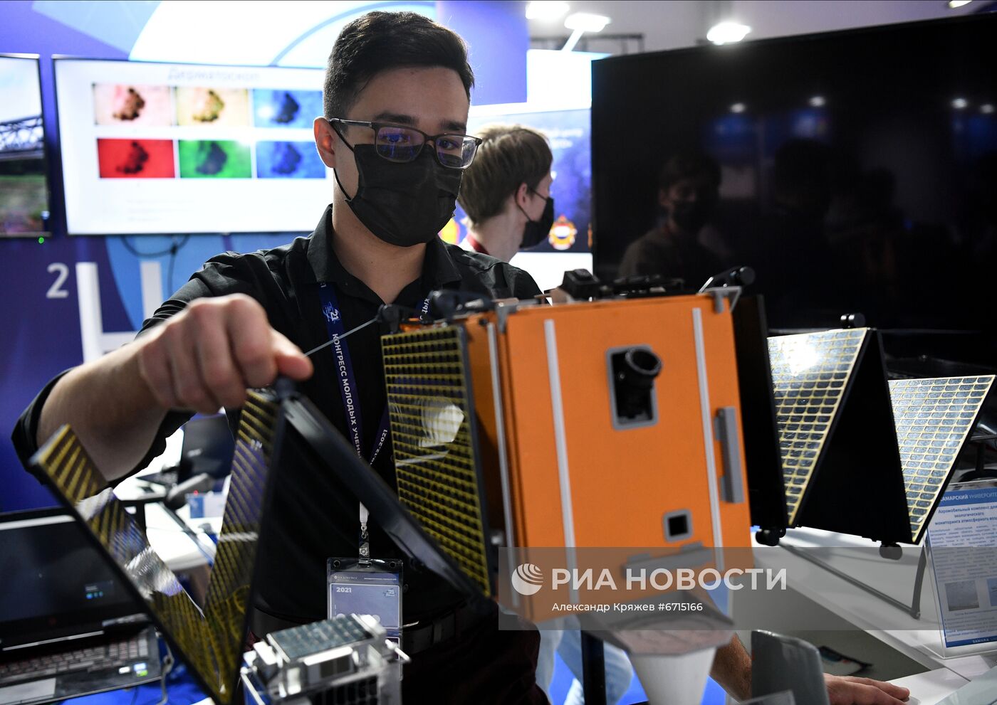 Конгресс молодых ученых и закрытие Года науки и технологий