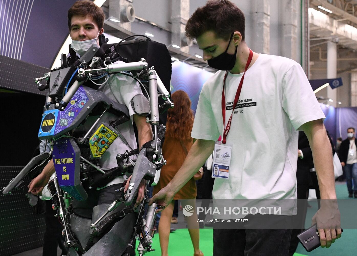 Конгресс молодых ученых и закрытие Года науки и технологий