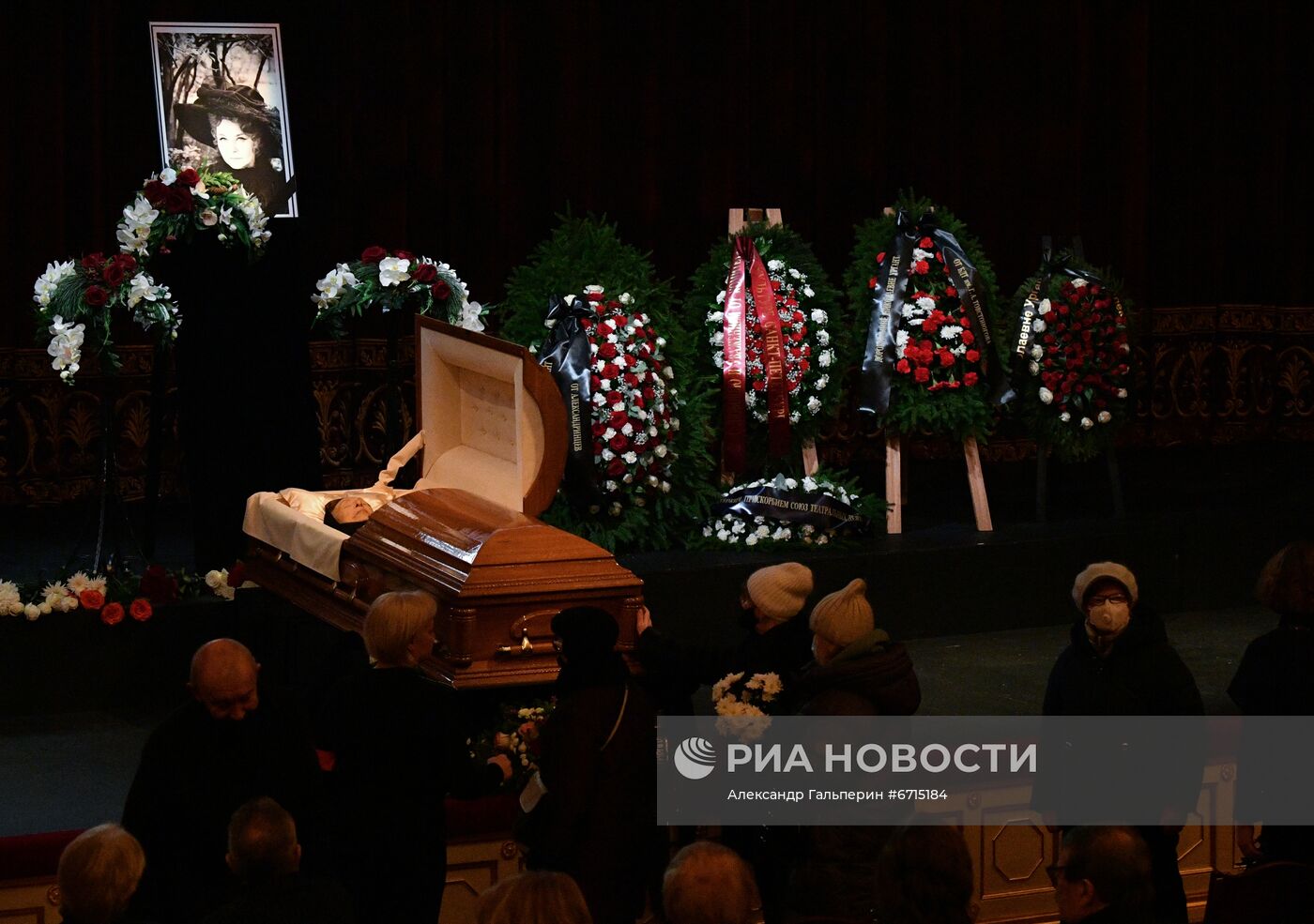 Прощание с Н. Ургант в Александринском театре в Санкт-Петербурге