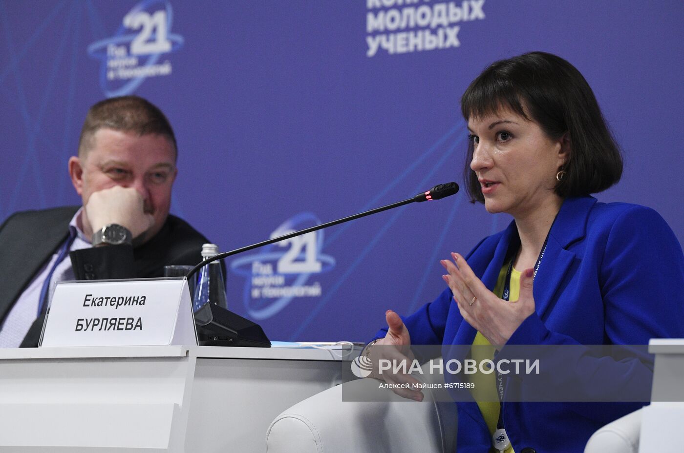 КМУ-2021. Новые пандемии - вызов современной науке