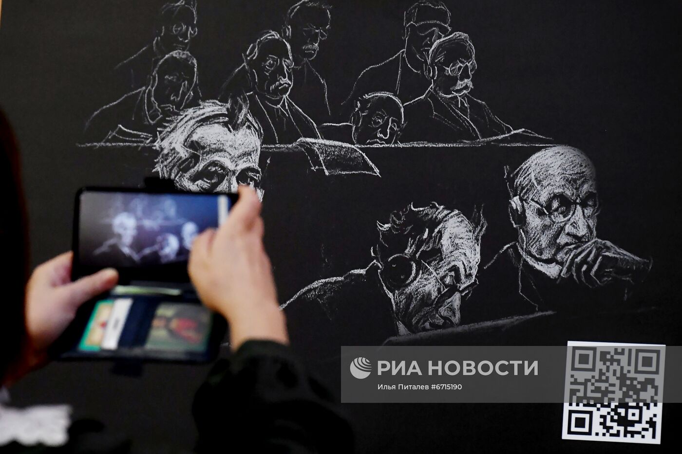 Фото недели