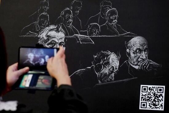 Фото недели