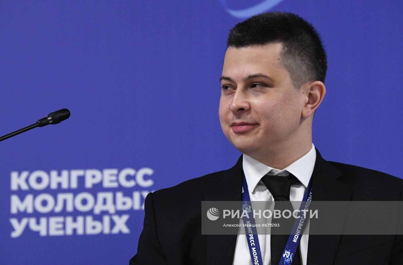 КМУ-2021. Новые пандемии - вызов современной науке