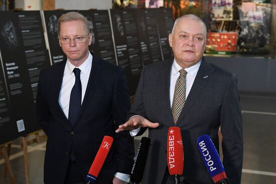 Открытие выставки "Нюрнберг. Начало мира. Международный военный трибунал в рисунках Н. Жукова"