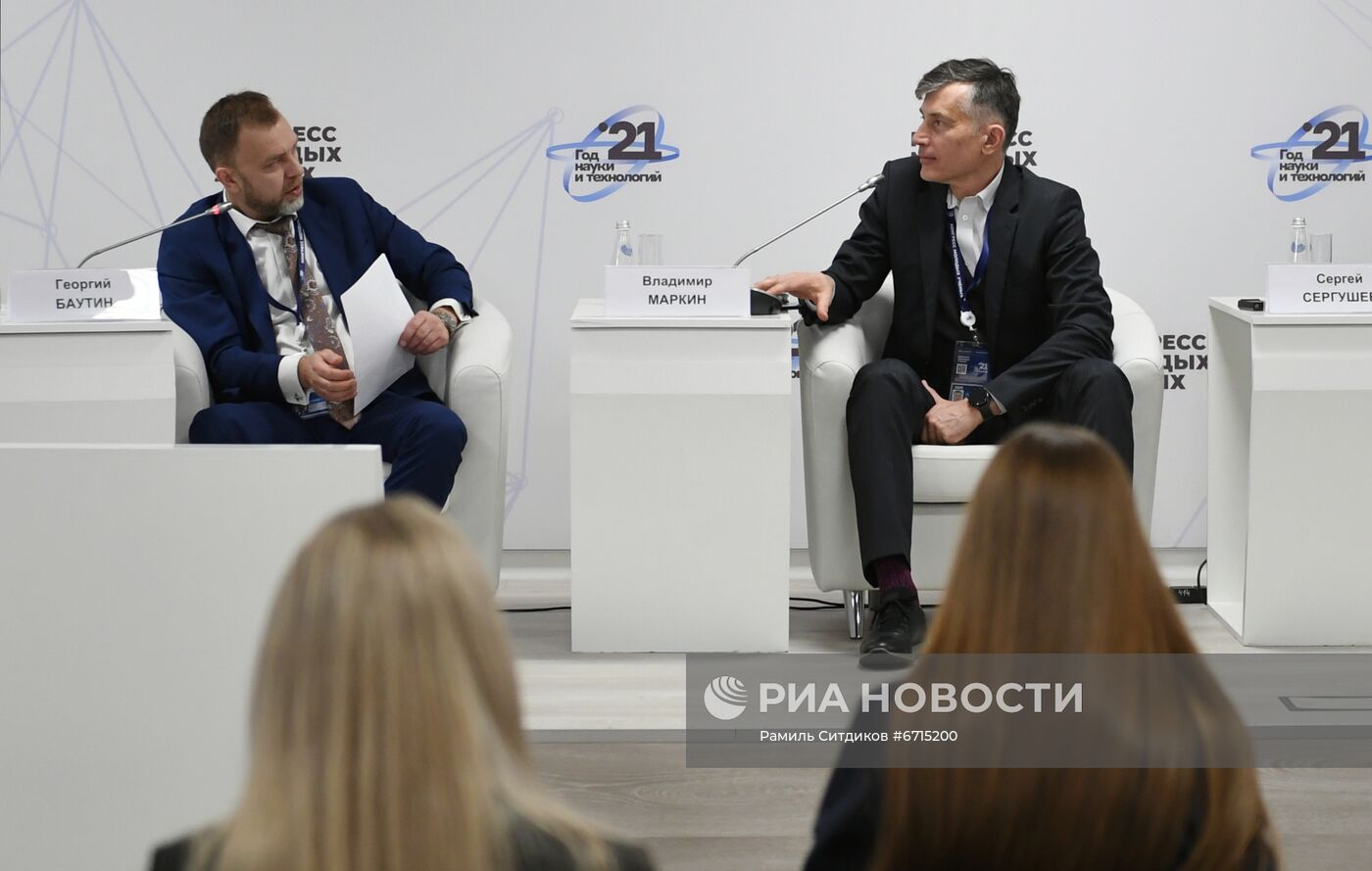КМУ-2021. Беспилотное будущее-2035