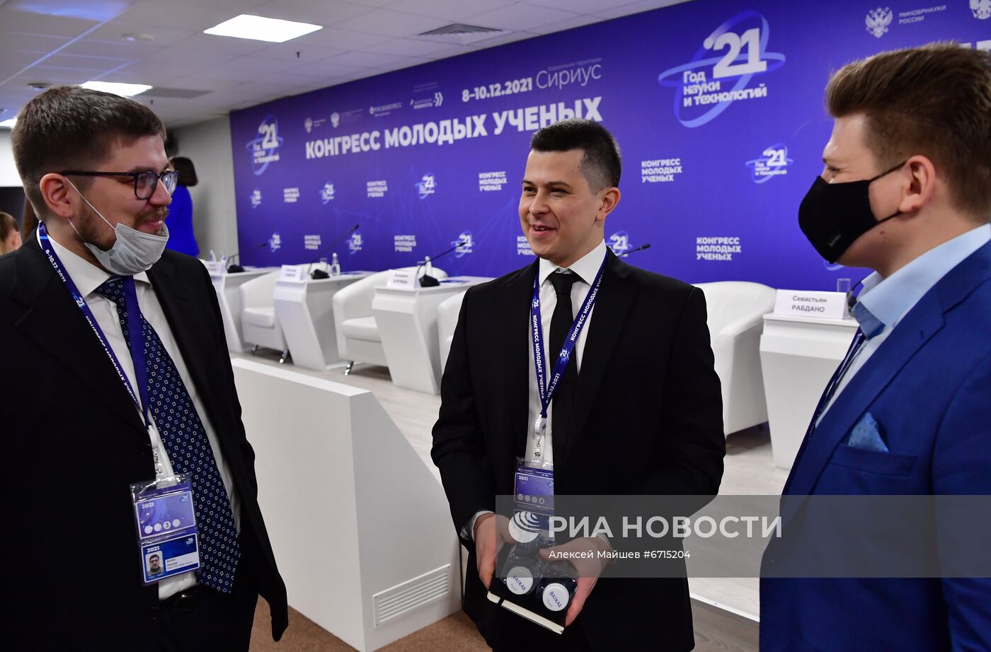 КМУ-2021. Новые пандемии - вызов современной науке