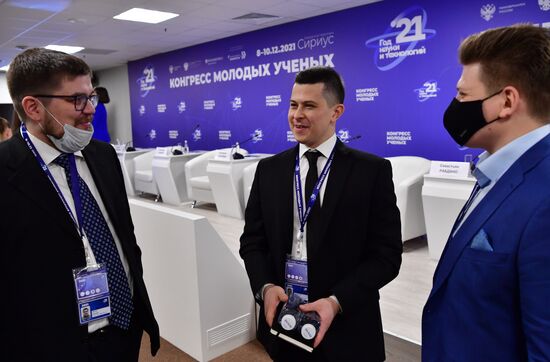 КМУ-2021. Новые пандемии - вызов современной науке