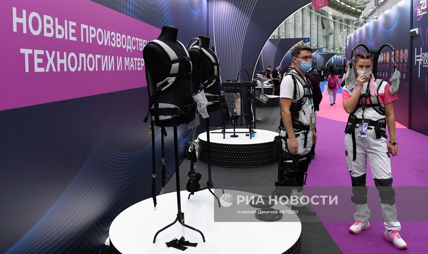 Конгресс молодых ученых и закрытие Года науки и технологий