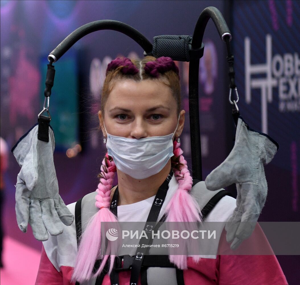 Конгресс молодых ученых и закрытие Года науки и технологий