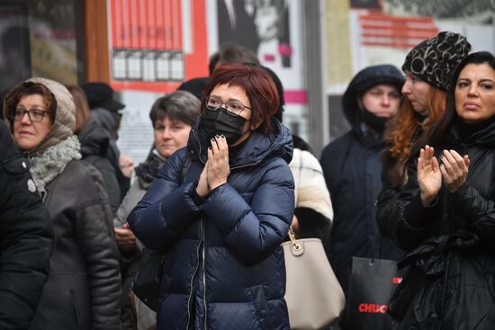 Прощание с Марком Рудинштейном