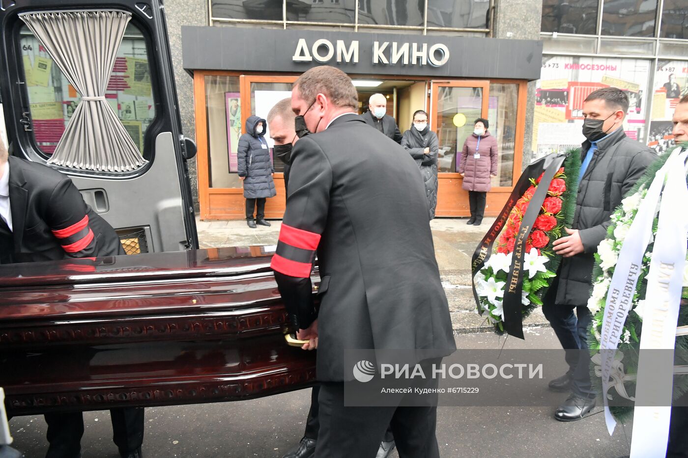 Прощание с Марком Рудинштейном