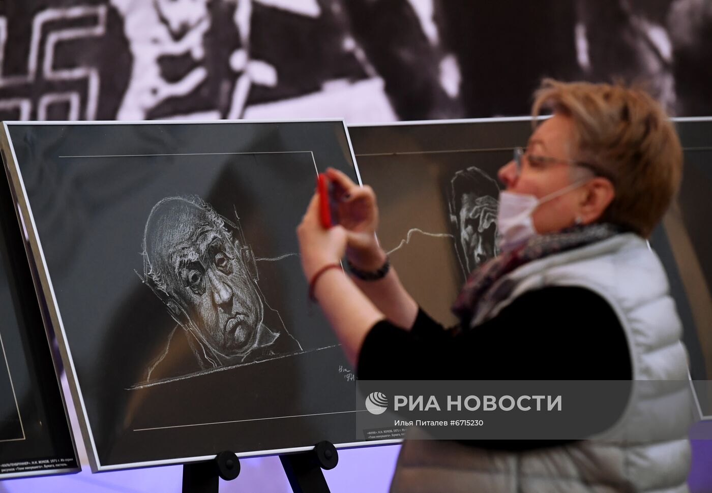 Открытие выставки "Нюрнберг. Начало мира. Международный военный трибунал в рисунках Н. Жукова"