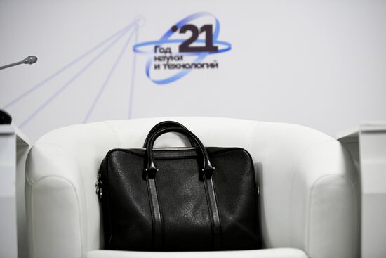 На Конгрессе молодых ученых в Сочи. Фото могут быть использованы при наличии обязательной ссылки на источник. Место: Россия, Краснодарский край, Сочи. Автор: Рамиль Ситдиков. Конгресс молодых ученых и закрытие Года науки и технологий