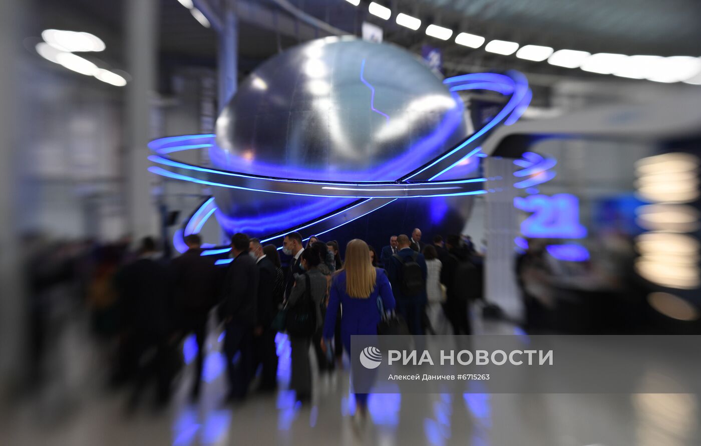 Конгресс молодых ученых и закрытие Года науки и технологий