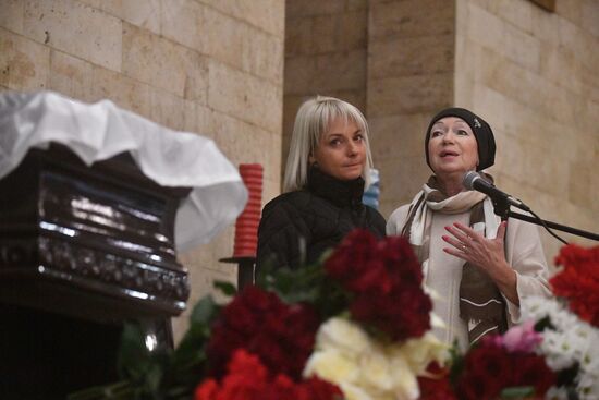 Прощание с Марком Рудинштейном