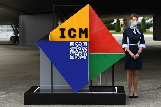 Логотип "АйСиЭм" на Конгрессе молодых ученых в Сочи. Фото могут быть использованы при наличии обязательной ссылки на источник. Место: Россия, Краснодарский край, Сочи. Автор: Алексей Даничев. Конгресс молодых ученых и закрытие Года науки и технологий