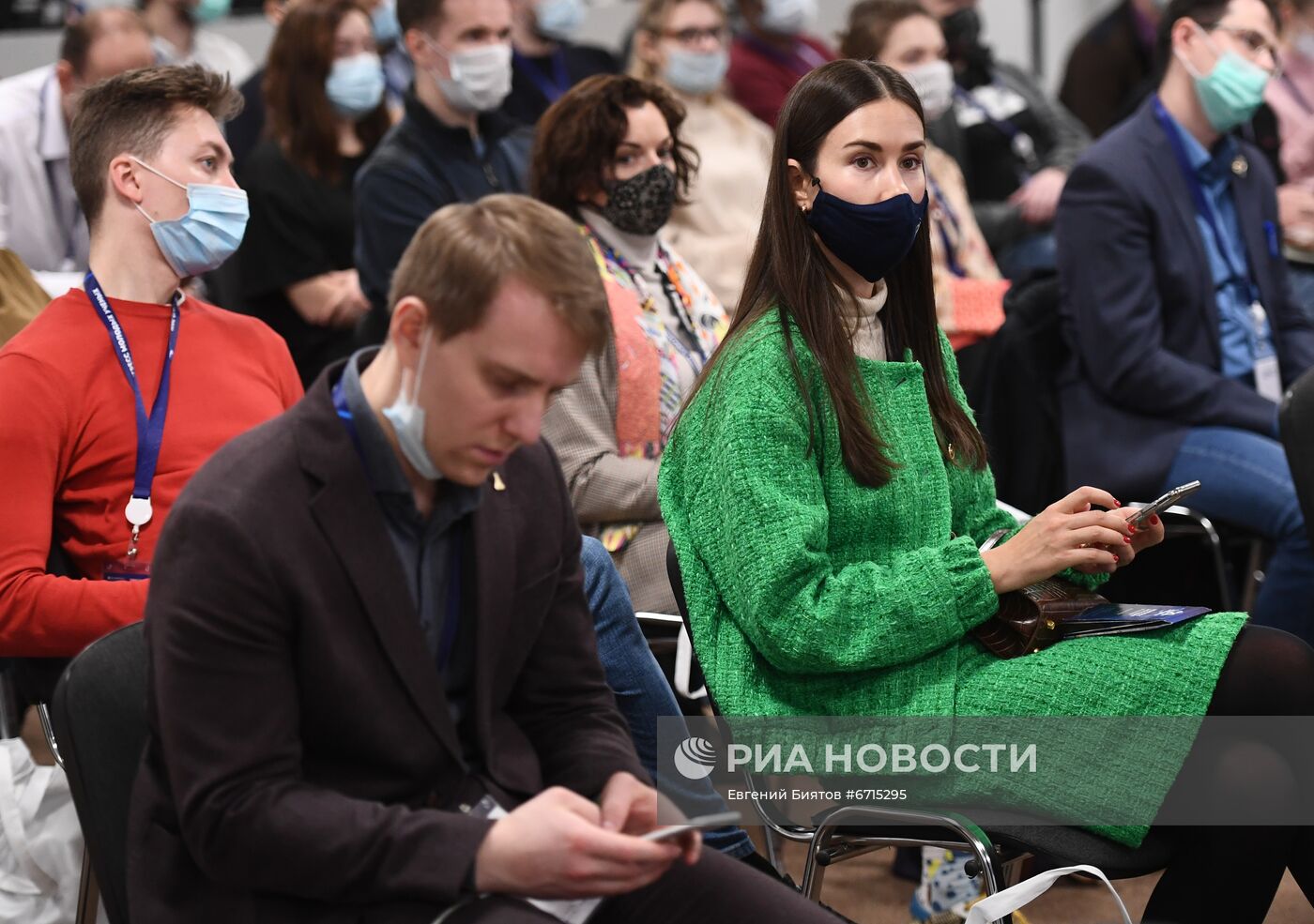 Конгресс молодых ученых и закрытие Года науки и технологий