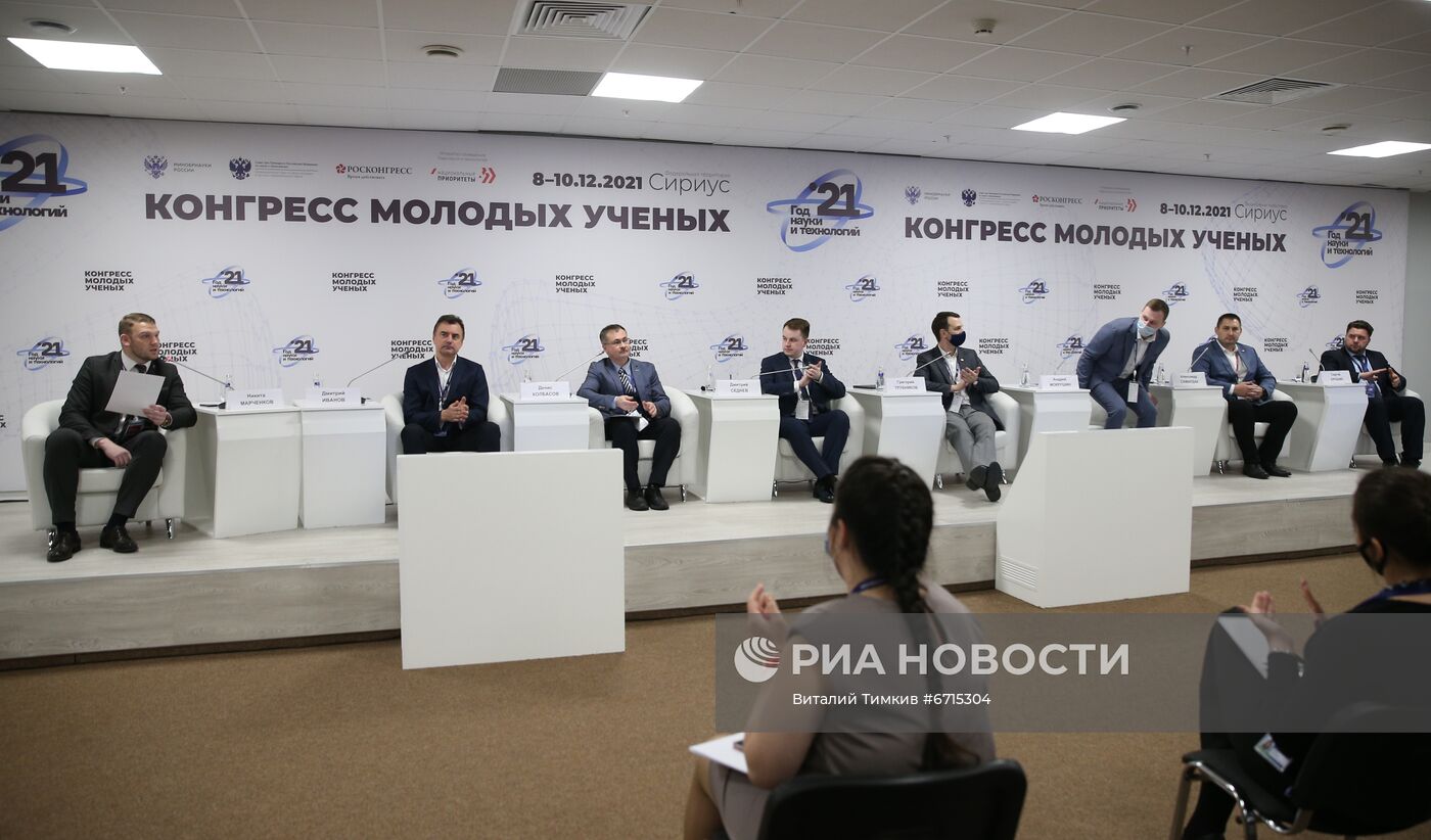 КМУ-2021. Карьера в науке: формальная должность или фактическое лидерство