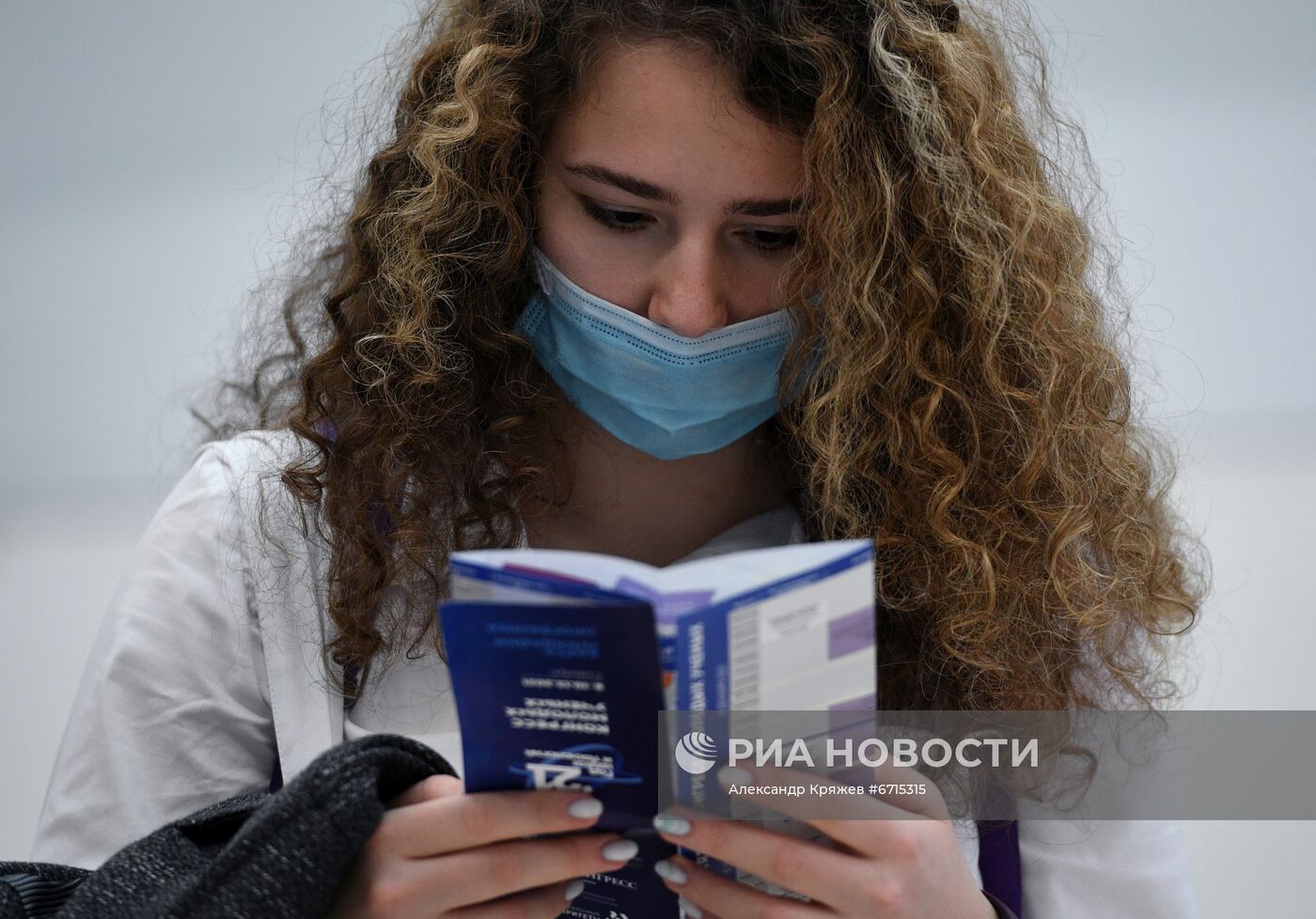 Конгресс молодых ученых и закрытие Года науки и технологий