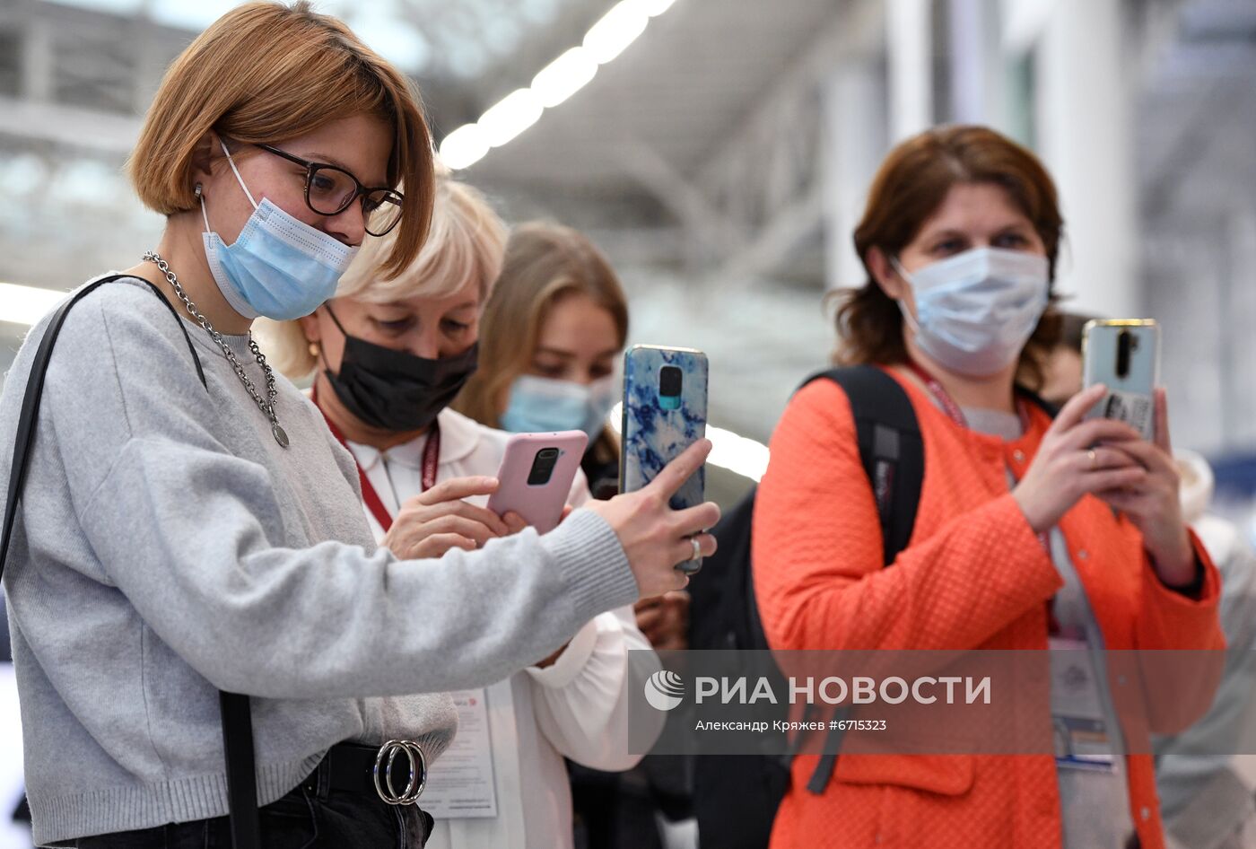 Конгресс молодых ученых и закрытие Года науки и технологий