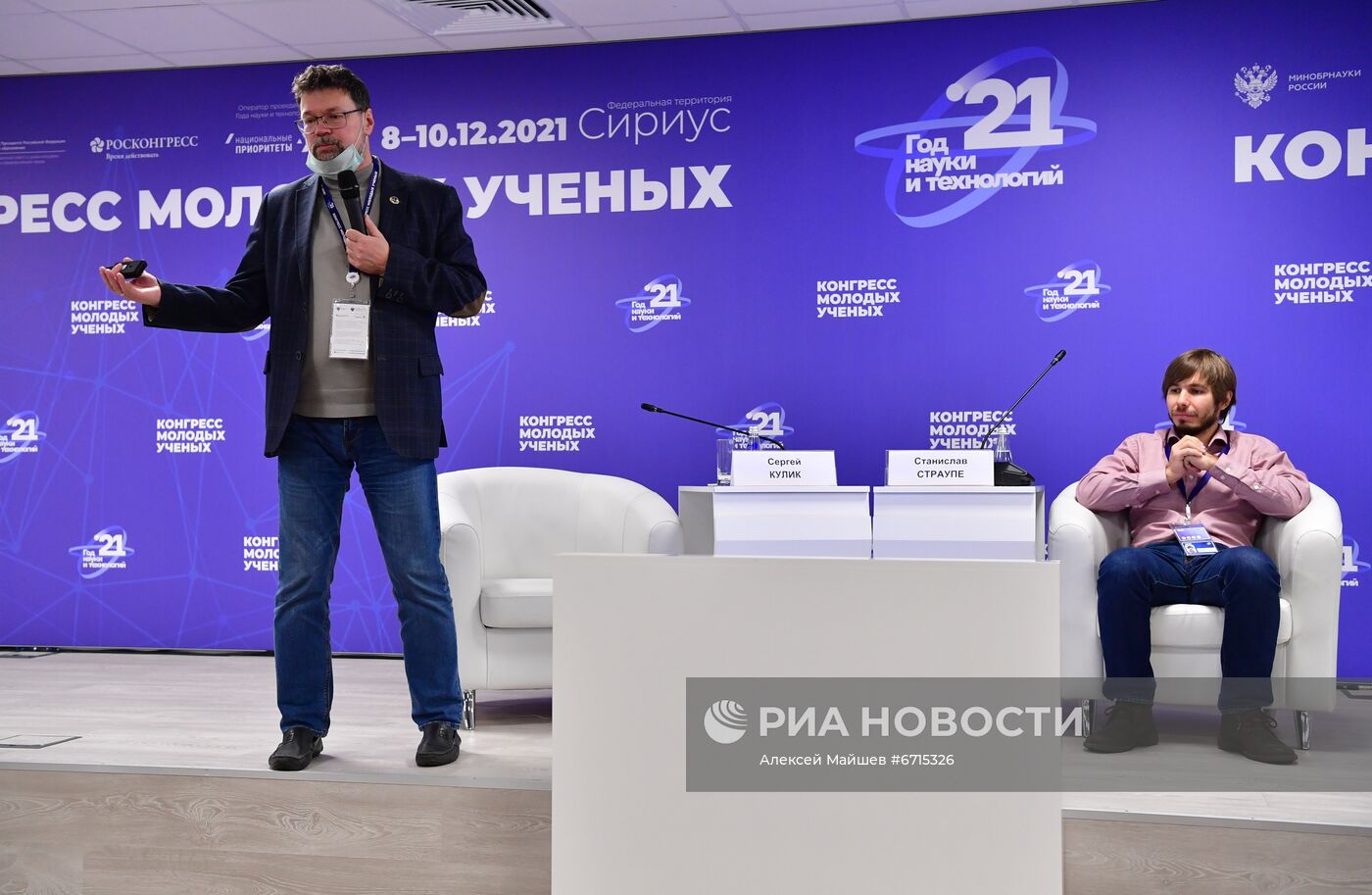 КМУ-2021. Квантовые технологии. Как отделить хайп от реальных проблем?