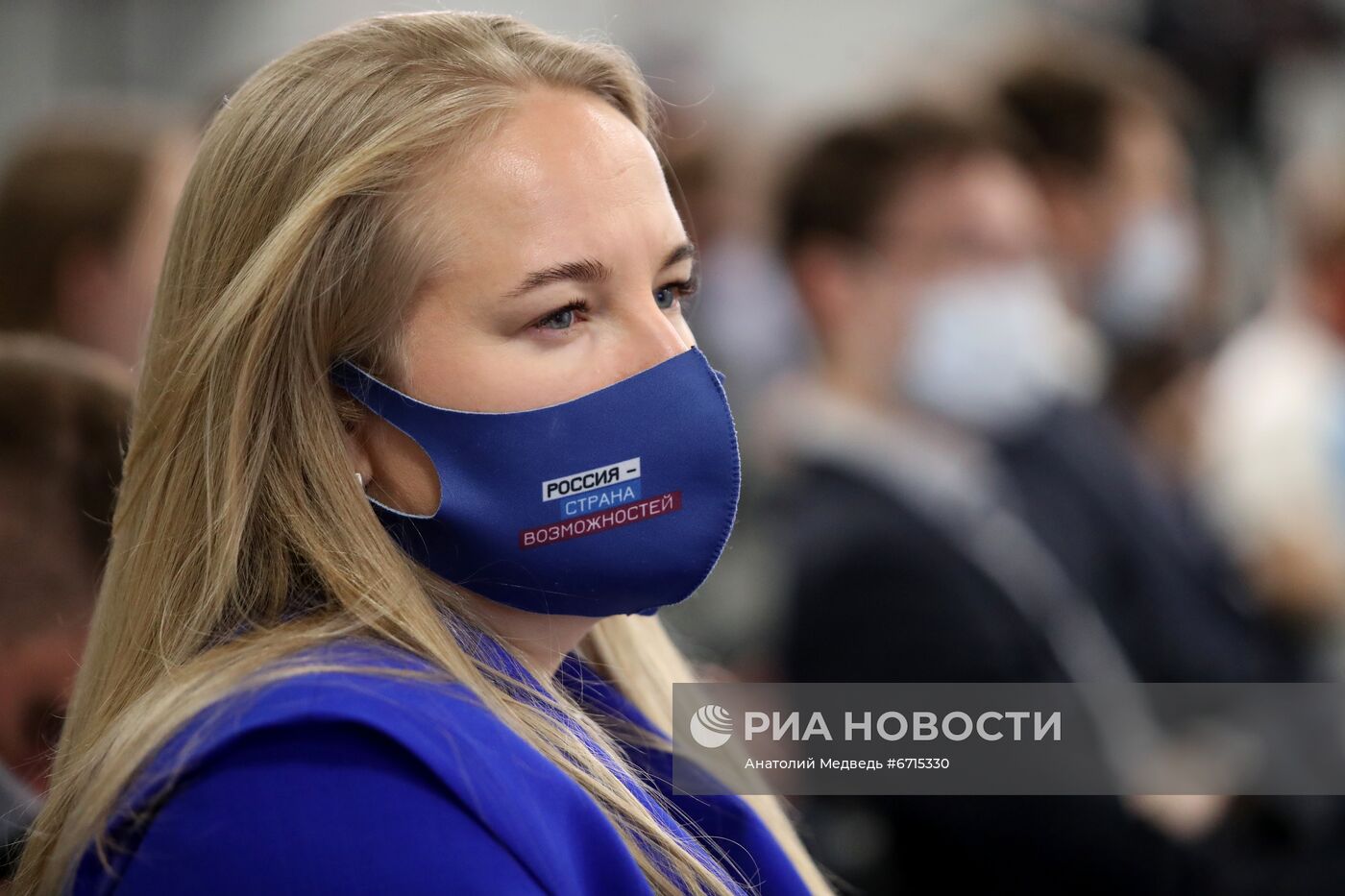 Конгресс молодых ученых и закрытие Года науки и технологий