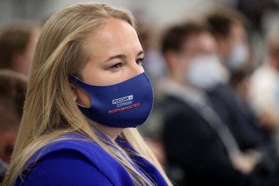 Участница Конгресса молодых ученых в Сочи. Фото могут быть использованы при наличии обязательной ссылки на источник. Место: Россия, Краснодарский край, Сочи. Автор: Анатолий Медведь. Конгресс молодых ученых и закрытие Года науки и технологий