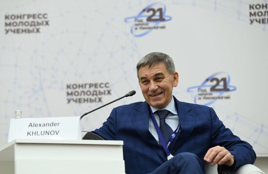 КМУ-2021. Российский научный фонд: логика создателей 