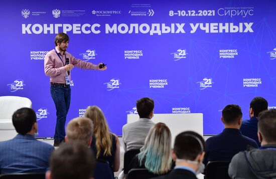 КМУ-2021. Квантовые технологии. Как отделить хайп от реальных проблем?