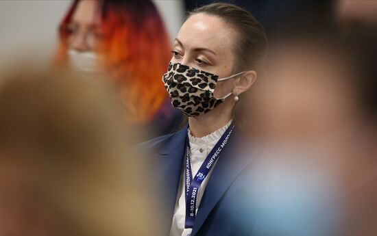 Участница Конгресса молодых ученых в Сочи. Фото могут быть использованы при наличии обязательной ссылки на источник. Место: Россия, Краснодарский край, Сочи. Автор: Виталий Тимкив. Конгресс молодых ученых и закрытие Года науки и технологий