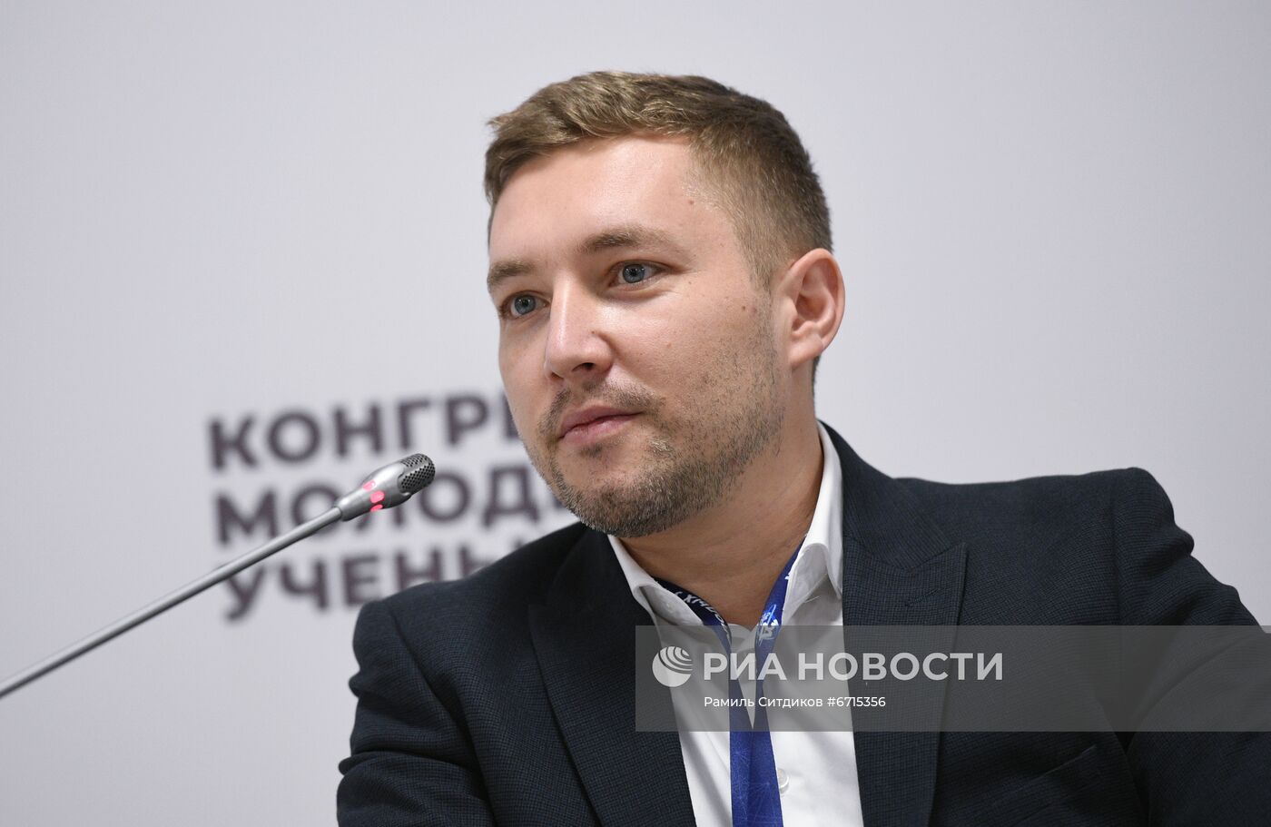 КМУ-2021. Цифровые инновации в здравоохранении