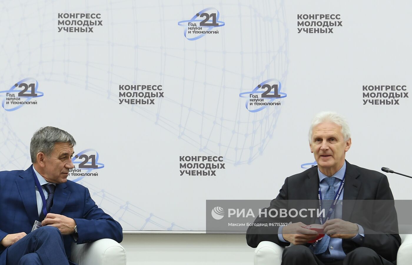 КМУ-2021. Российский научный фонд: логика создателей 