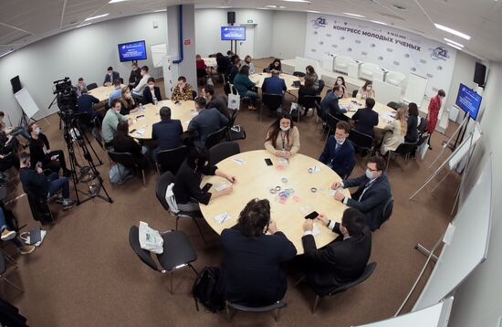 Конгресс молодых ученых и закрытие Года науки и технологий