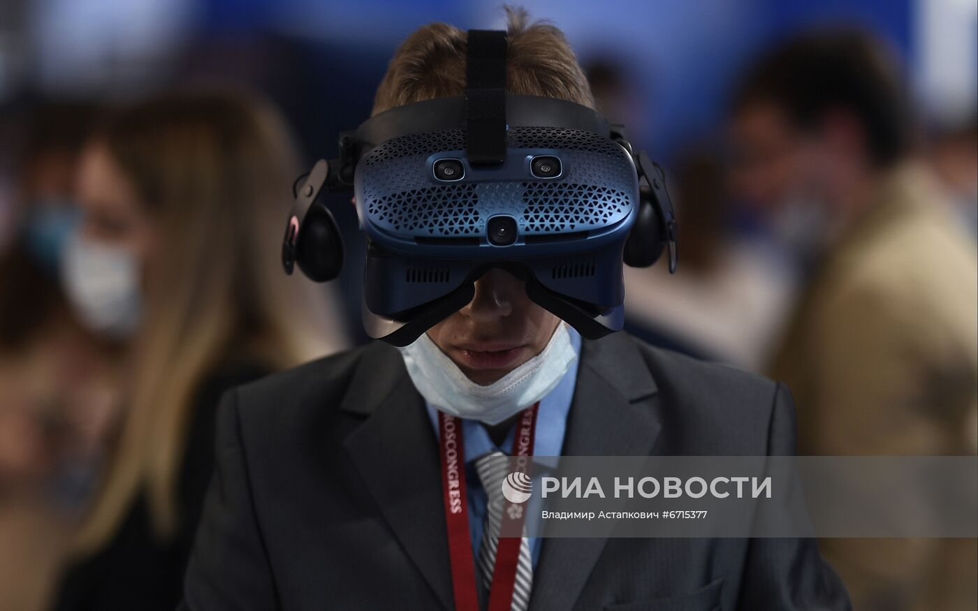 Конгресс молодых ученых и закрытие Года науки и технологий