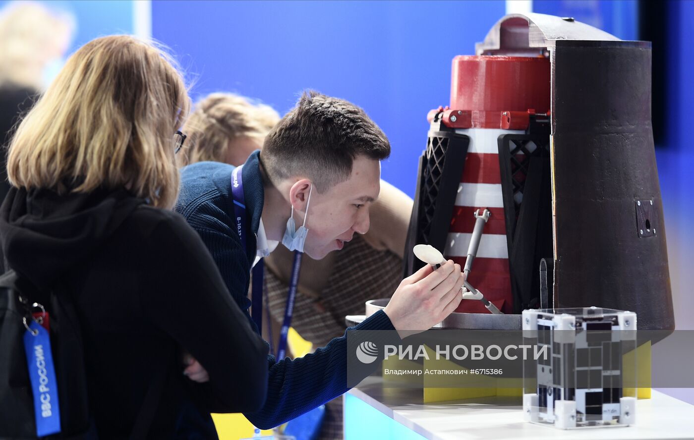 Конгресс молодых ученых и закрытие Года науки и технологий