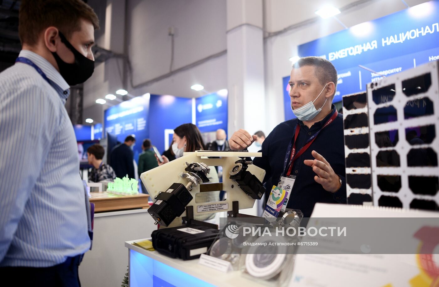 Конгресс молодых ученых и закрытие Года науки и технологий