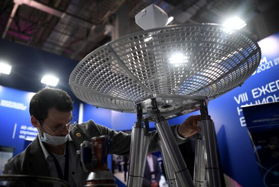 Конгресс молодых ученых и закрытие Года науки и технологий