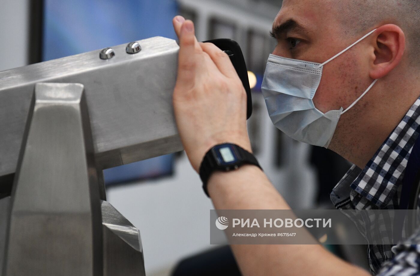 Конгресс молодых ученых и закрытие Года науки и технологий