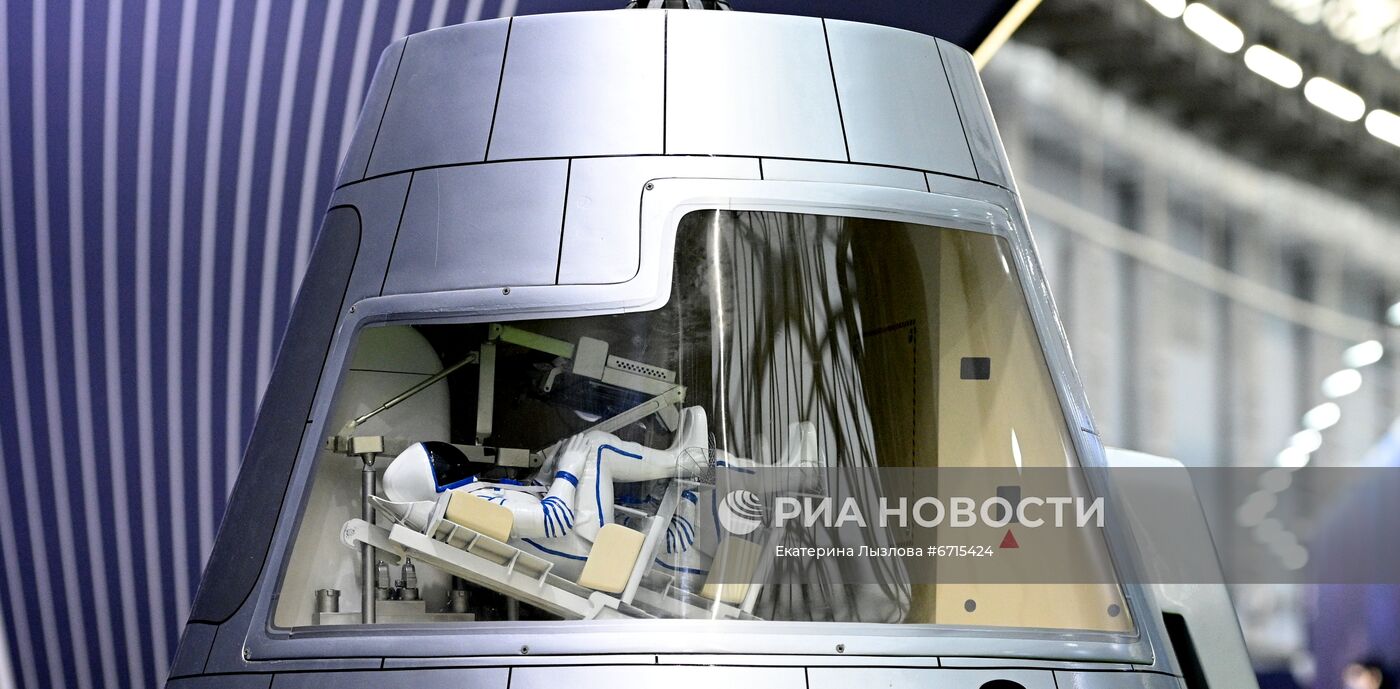 Конгресс молодых ученых и закрытие Года науки и технологий