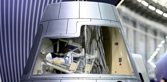 Конгресс молодых ученых и закрытие Года науки и технологий