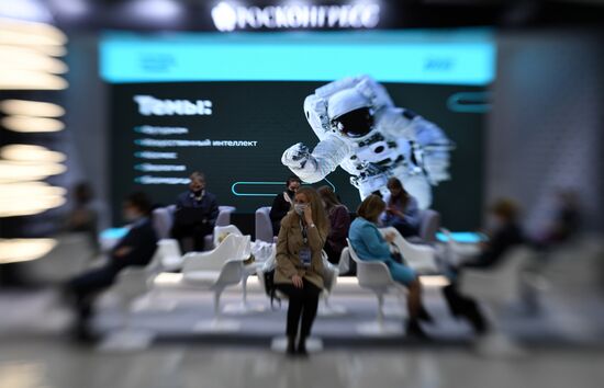 Конгресс молодых ученых и закрытие Года науки и технологий